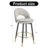 Modern Upholstered 360° Rotatable Bar Chair With Metal Legs For Dining Room (Set of 2) - Furniture Home Direct