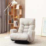 Modern With Metal Frame Swivel Game Lounge Chair With Adjustable Headrest And Waist Support, 360 Degree Rotatable Leisure Chair For Living Room - Gray - Furniture Home Direct