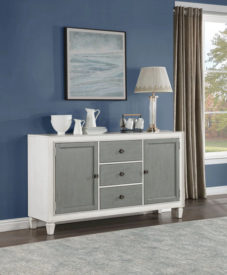 Katia - Server - Gray / White - Furniture Home Direct