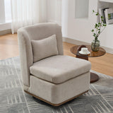 Wide Modern Chenille Cushioned Armless Metal Base 360° Swivel Chair With Pillow - Furniture Home Direct