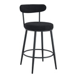 Fashionable Ergonomic High Legged Bar Chairs (Set of 2) - Furniture Home Direct