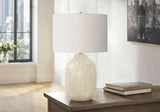 Table Lamp, Lighting, Ceramic, Contemporary - Cream - Furniture Home Direct