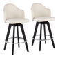 Ahoy - Contemporary Fixed Height Counter Stool With Round Footrest (Set of 2) - Furniture Home Direct