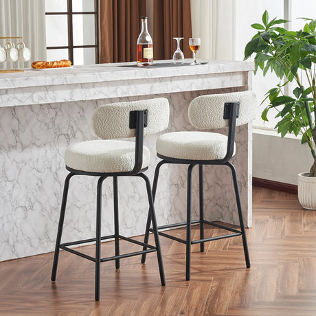Counter Height Bar Stool Swivel Fabric Upholstery White - Furniture Home Direct
