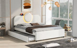 Queen Bed Upholstered Platform With Storage Drawers White - Furniture Home Direct