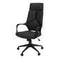 Office Swivel Chair, Adjustable Height, Ergonomic, Armrests, Contemporary & Modern - Furniture Home Direct