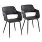 Margarite - Mid Century Modern Dining Chair (Set of 2) - Furniture Home Direct