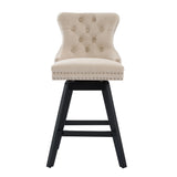 Bar Stools Counter Height Velvet Upholstered Set of 2 Beige - Furniture Home Direct
