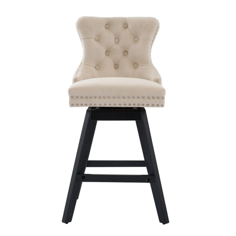 Bar Stools Counter Height Velvet Upholstered Set of 2 Beige - Furniture Home Direct