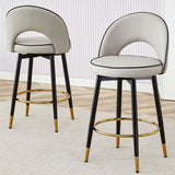 Modern Upholstered 360° Rotatable Bar Chair With Metal Legs For Dining Room (Set of 2) - Furniture Home Direct