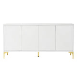 Modern Wood Sideboard Cabinet With Carved Door Panels, Adjustable Shelves, And Sturdy Metal Legs - Furniture Home Direct