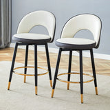 Upholstered Rotatable Bar Chair With Metal Legs For Dining Room - Furniture Home Direct