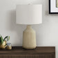 Lighting, Table Lamp, Concrete, Contemporary - Furniture Home Direct