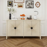 4 Door Sideboard, Carved Sideboard Buffet Cabinet With Storage, Modern Coffee Bar Cabinet With Adjustable Shelf For Living Room, Dining Room, Kitchen - Natural - Furniture Home Direct