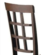 Cardiff - Micro Side Chair (Set of 2) - Dark Brown - Furniture Home Direct