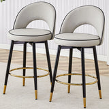Modern Upholstered 360° Rotatable Bar Chair With Metal Legs For Dining Room (Set of 2) - Furniture Home Direct