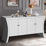 Refined Industrial 4 Door Credenza With Arc Legs & Bronze Clasps