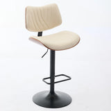 Counter Height Stool Adjustable PU Leather Swivel Beige - Furniture Home Direct