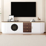 Modern Minimalist TV Stand For TVs Up To 80" With 3 Drawers And 1 Shelf - Furniture Home Direct