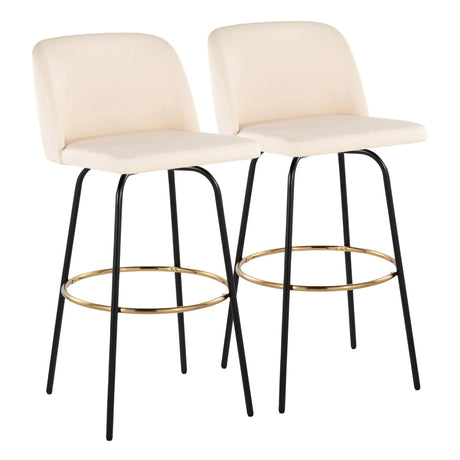Toriano - Contemporary Fixed Height, Barstool With Swivel & Round Footrest (Set of 2) - Furniture Home Direct