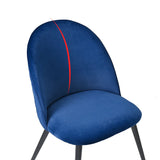 Dining Side Chairs (Set of 4) - Furniture Home Direct