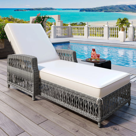 Outdoor Long Reclining Chaise - Beige - Furniture Home Direct