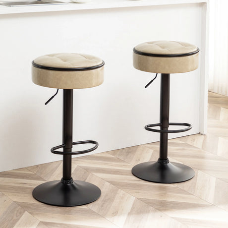 Counter Height Stool Set of 2 Tufted PU Leather Beige - Furniture Home Direct