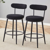 Fashionable Ergonomic High Legged Bar Chairs (Set of 2) - Furniture Home Direct