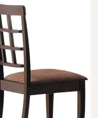 Cardiff - Micro Side Chair (Set of 2) - Dark Brown - Furniture Home Direct