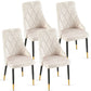 Dining Chairs Living Room Chair Modern Kitchen Armless Side Chair With Metal Legs - Furniture Home Direct