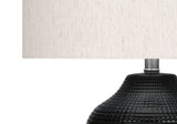 Lighting, Table Lamp, Ceramic, Contemporary - Black / Cream - Furniture Home Direct