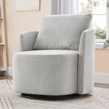 360° Modern Swivel Chair With Upholstered Curved Design - Furniture Home Direct