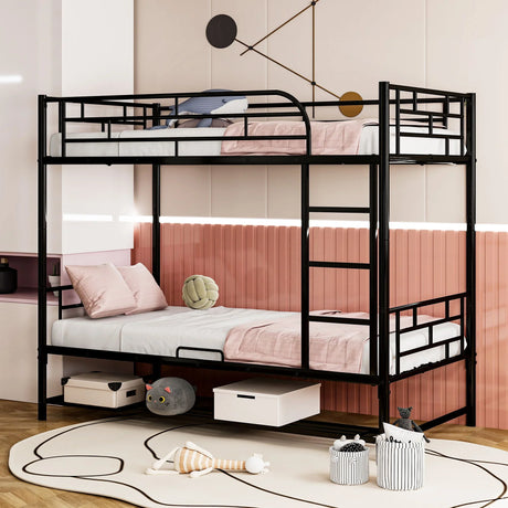 Metal Bunk Bed & Shelf And Guardrails - Furniture Home Direct
