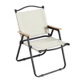 Folding Outdoor Chair For Indoor, Outdoor Camping, Picnics, Beach, Backyard, Bbq, Party, Patio - Furniture Home Direct