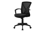 Office Chair, Adjustable Height, Swivel, Ergonomic, Mesh, Contemporary & Modern - Furniture Home Direct