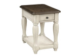 Chairside Table With Storage - Antique White - Furniture Home Direct