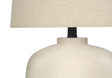 Lighting, Table Lamp, Resin, Modern - Cream - Furniture Home Direct