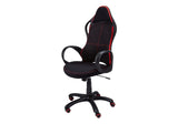Office Chair, Gaming, Adjustable Height, Swivel, Ergonomic, Armrests, And Red, Contemporary & Modern - Black - Furniture Home Direct