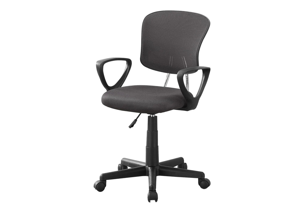 Office Chair, Adjustable Height, Swivel Ergonomic, Armrests, Contemporary - Furniture Home Direct