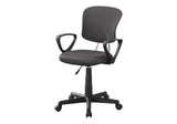 Office Chair, Adjustable Height, Swivel Ergonomic, Armrests, Contemporary - Furniture Home Direct