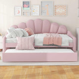 Upholstery Daybed Frame With Shell Shaped Backrest And Trundle - Furniture Home Direct