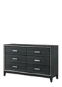 Haiden - Dresser, Elegant Design - Furniture Home Direct
