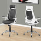 Office Chair, Adjustable Height, Swivel, Ergonomic, Armrests, Contemporary & Modern - Furniture Home Direct