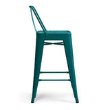 Rayne - Multifunctional Metal Stool - Furniture Home Direct