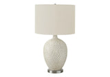 Lighting, Table Lamp, Ceramic, Contemporary - Cream - Furniture Home Direct