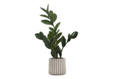 20" Tall, Artificial Plant, Zz, Indoor, Faux, Fake, Table, Greenery, Potted, Real Touch, Decorative - Green / Gray - Furniture Home Direct