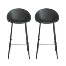 Gable - Barstool (Set of 2)