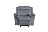 Zubaida - Two Tone Velvet Glider Recliner - Furniture Home Direct