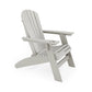 Adirondack Chair Sturdy HDPE Poly Lumber For Poolside, Patio, And Garden Relaxation - Furniture Home Direct