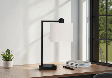 Lighting, Table Lamp, USB Port Included, Modern - Black / Cream - Furniture Home Direct
